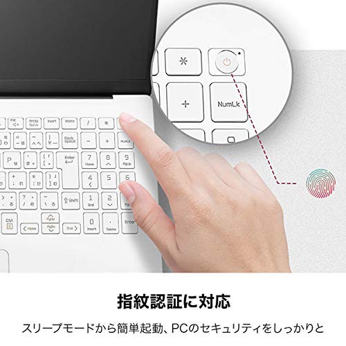 Windowsノート本体 LG gram 15Z90N-VR51J1 i5 8GB 256GB Amazon.co.jp: LG (エルジー) 15Z90N-VR51J1 ノートパソコン gram